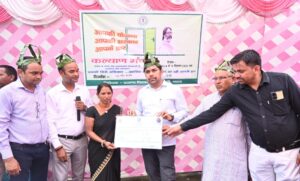 चतरा:12 पंचायतों में आपकी योजना आपकी सरकार आपके द्वार कार्यक्रम आयोजित