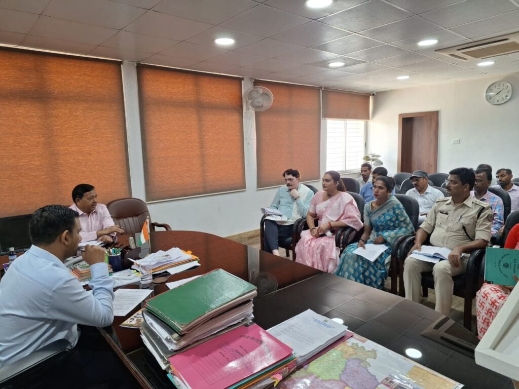 Palamu:जिलास्तरीय ट्रांसजेंडर कल्याण कमेटी की बैठक संपन्न Palamu:जिलास्तरीय ट्रांसजेंडर कल्याण कमेटी की बैठक संपन्न
