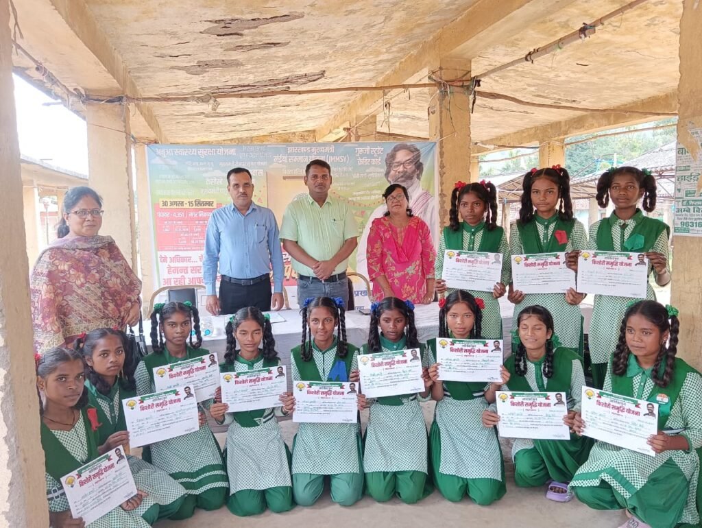 आपकी योजना आपकी सरकार आपके द्वारा कार्यक्रम का आयोजन किया गया आपकी योजना आपकी सरकार आपके द्वारा कार्यक्रम का आयोजन किया गया