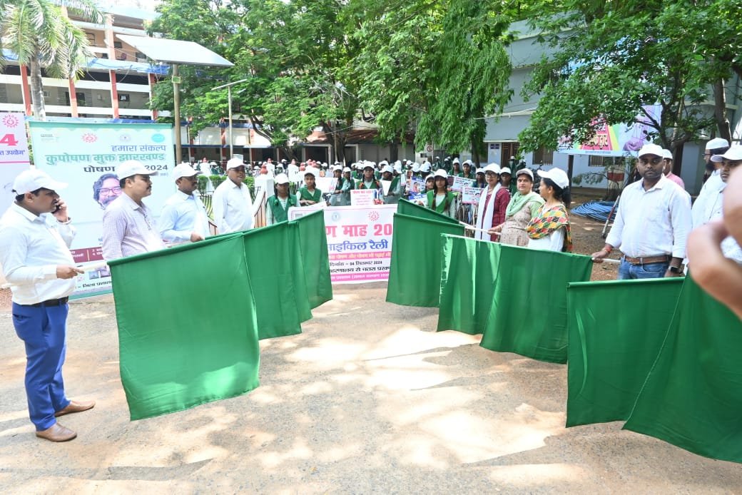 चतरा में समग्र पोषण और पोषण भी पढ़ाई भी की थीम पर निकाली गई साईकल रैली चतरा में समग्र पोषण और पोषण भी पढ़ाई भी की थीम पर निकाली गई साईकल रैली