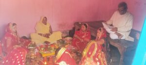 लातेहार में महिलाओं ने पति की लंबी उम्र के लिए किया तीज व्रत