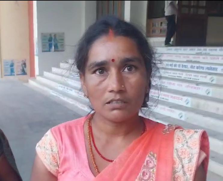 प्रज्ञा केंद्र के संचालक के द्वारा ग्रामीणों का फर्जी खाता खोल पैसा का किया गया अवैध निकासी प्रज्ञा केंद्र के संचालक के द्वारा ग्रामीणों का फर्जी खाता खोल पैसा का किया गया अवैध निकासी