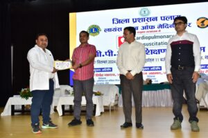 पलामू जिला प्रशासन एवं लायंस क्लब ऑफ मेदिनीनगर की ओर से सी.पी.आर. प्रशिक्षण