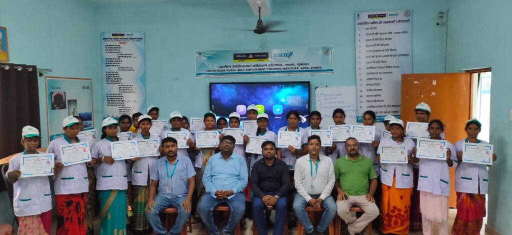 आरसेटी में सखी मंडल की महिलाओं को दिया गया शॉप कीपर का प्रशिक्षण आरसेटी में सखी मंडल की महिलाओं को दिया गया शॉप कीपर का प्रशिक्षण