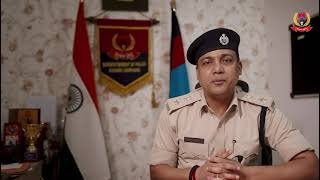 महिलाओं की सुरक्षा के लिए झारखंड पुलिस ने 'मेक माई सिटी सेफ'की शुरू