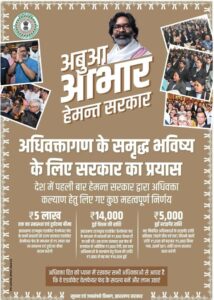 अधिवक्ताओं के हित में निर्णय.. शम्स कमर