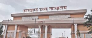 बंग्लादेशी घुसपैठिये के मुद्दे पर आज होगी हाईकोर्ट में सुनवाई