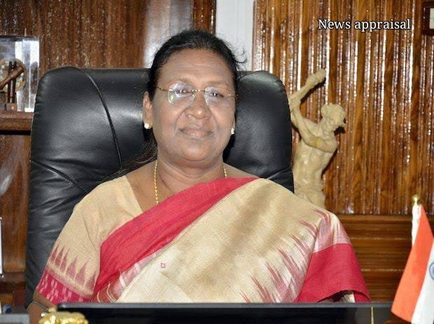 राष्ट्रपति द्रोपति मुर्मू आज रांची में राष्ट्रीय कृषि उच्चतर प्रसंस्करण समारोह में शामिल होंगी राष्ट्रपति द्रोपति मुर्मू आज रांची में राष्ट्रीय कृषि उच्चतर प्रसंस्करण समारोह में शामिल होंगी