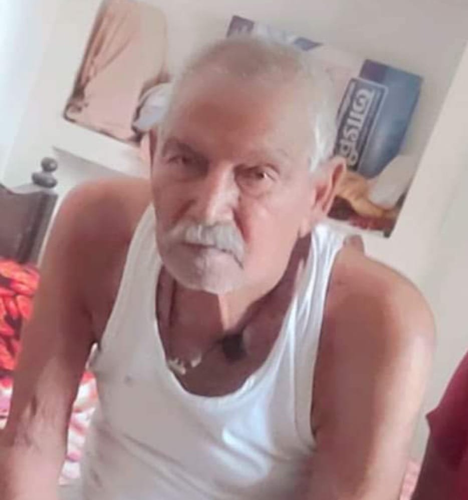समाजसेवी अनुग्रह नारायण सिंह का हुआ निधन, शोक की लहर समाजसेवी अनुग्रह नारायण सिंह का हुआ निधन, शोक की लहर