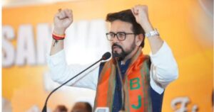 हुसैनाबाद में बीजेपी की परिवर्तन यात्रा में शामिल होंगे अनुराग ठाकुर