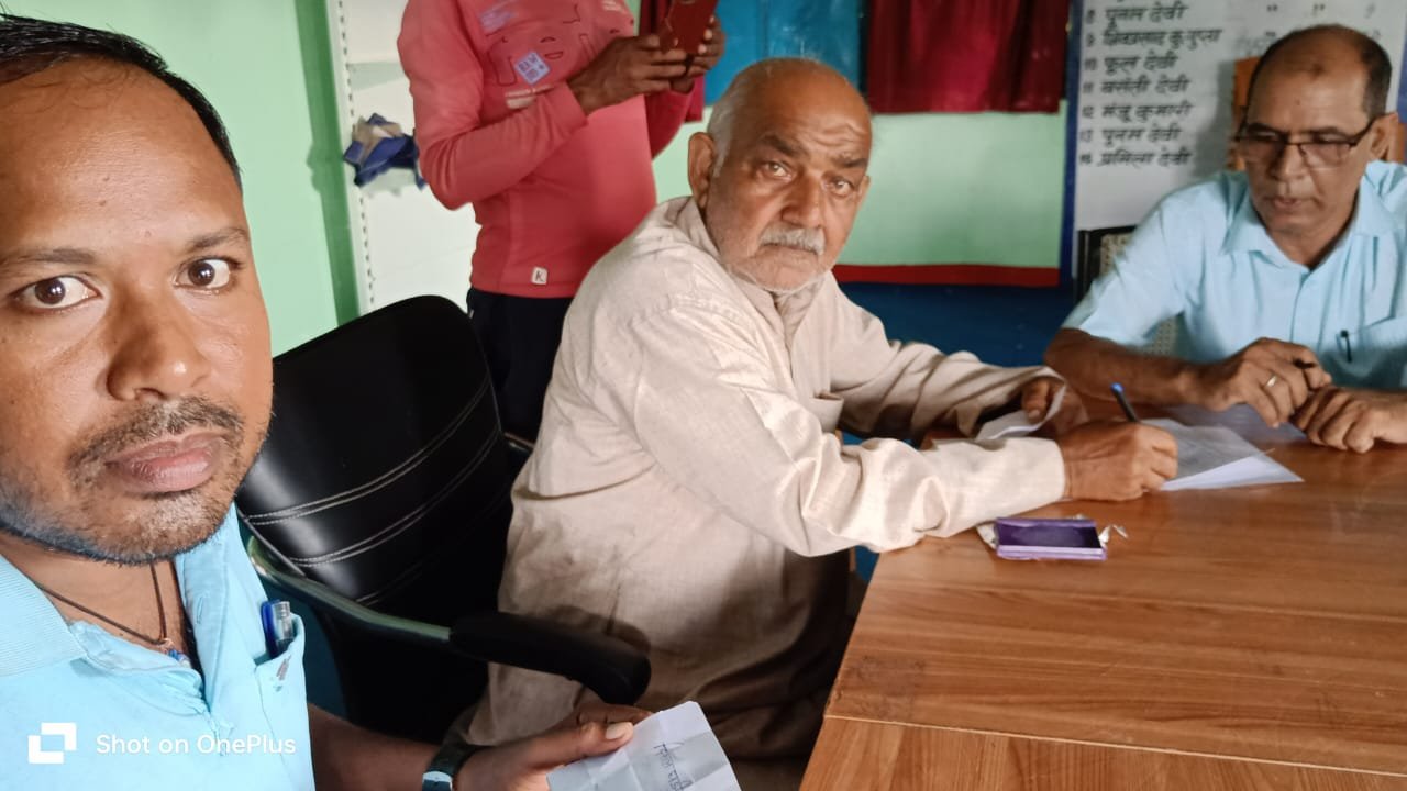 लहलहे पैक्स अध्यक्ष पद चुनाव रद्द करने की मांगों के बीच निर्वाचन पदाधिकारी ने जबरन किया सिंबल वितरण लहलहे पैक्स अध्यक्ष पद चुनाव रद्द करने की मांगों के बीच निर्वाचन पदाधिकारी ने जबरन किया सिंबल वितरण