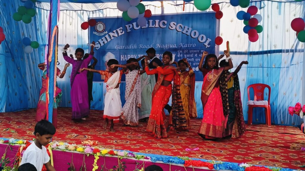शाइन पब्लिक स्कूल नगजुवा में धूमधाम से मनाया गया शिक्षक दिवस समारोह शाइन पब्लिक स्कूल नगजुवा में धूमधाम से मनाया गया शिक्षक दिवस समारोह