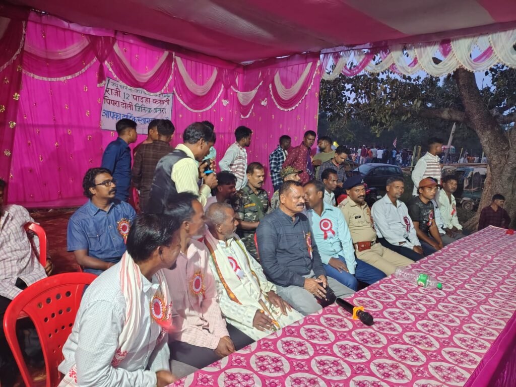 राजी,12 पड़हा जतरा में बतौर मुख्य अतिथि शामिल हुए:डॉ. परमेश्वर भगत राजी,12 पड़हा जतरा में बतौर मुख्य अतिथि शामिल हुए:डॉ. परमेश्वर भगत