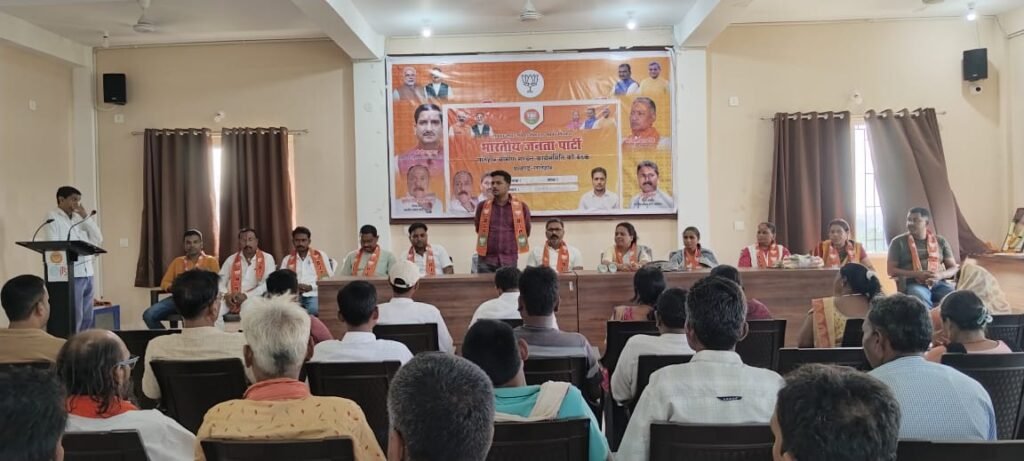 मनोज तिवारी और रवि किशनआगमन को ले भाजपा जिला कार्यालय में की गई बैठक. मनोज तिवारी और रवि किशनआगमन को ले भाजपा जिला कार्यालय में की गई बैठक.