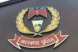 झारखंड में 40 DSP का तबादला; देखें पूरी लिस्ट