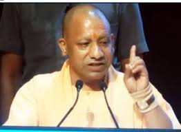 जब तक हाईवे का काम पूरा नहीं, तब तक टोल टैक्स की वसूली नहीं : सीएम योगी जब तक हाईवे का काम पूरा नहीं, तब तक टोल टैक्स की वसूली नहीं : सीएम योगी