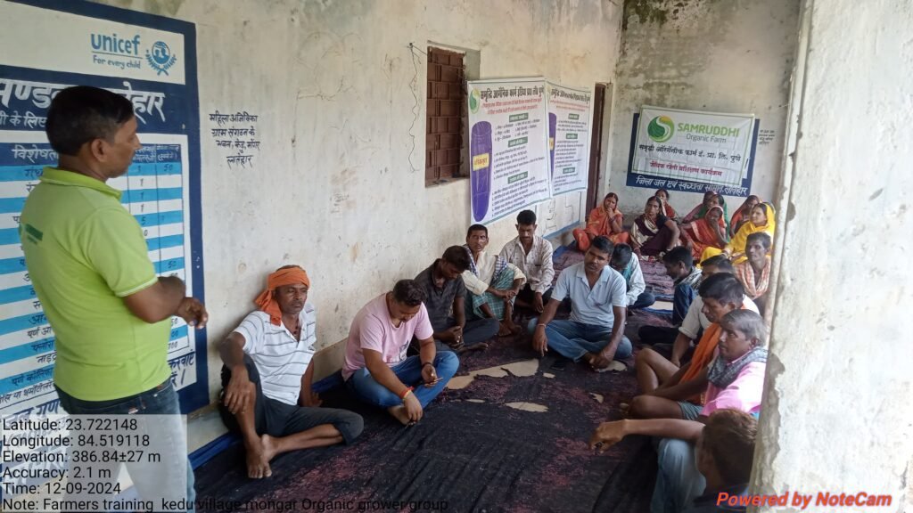 रासायनिक खेती छोडकर किसान जैविक खेती की और अग्रसर