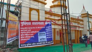 पंडवा थाना प्रभारी ने प्रखण्ड क्षेत्र के दुर्गा पूजा पंडालों में किया भ्रमण