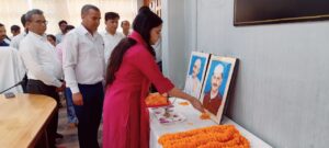 राष्ट्रपिता महात्मा गांधी एवं पूर्व प्रधानमंत्री लाल बहादुर शास्त्री जी के जयंती के अवसर पर समाहरणालय सभागार में कार्यक्रम का किया गया आयोजन…