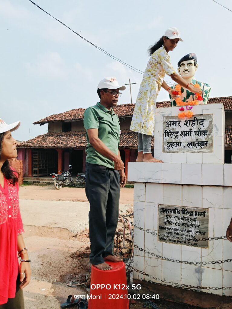 बनवारी साहू महाविद्यालय ने चलाया दो अक्टूबर को स्वच्छता ही सेवा है कार्यक्रम