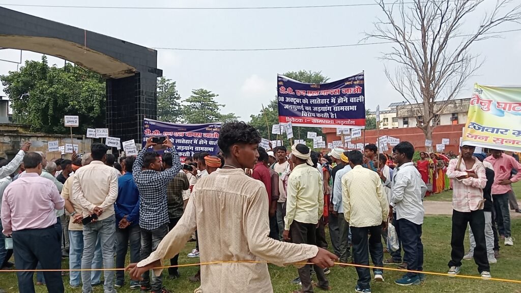 TVNL कंपनी की जनसुनवाई के खिलाफ किसानों का आक्रोशपूर्ण रैली प्रदर्शन, जनसुनवाई स्थगित