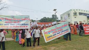 TVNL कंपनी की जनसुनवाई के खिलाफ किसानों का आक्रोशपूर्ण रैली प्रदर्शन, जनसुनवाई स्थगित
