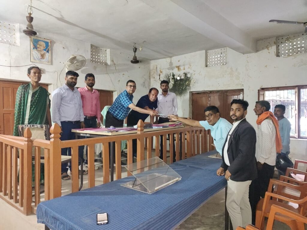उपभोक्ता आयोग से मिली न्याय