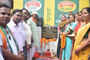 सभी के साथ के बल विकास दर के पहिये पर दौड़ रहा हमारा भविष्य:शिल्पी नेहा तिर्की