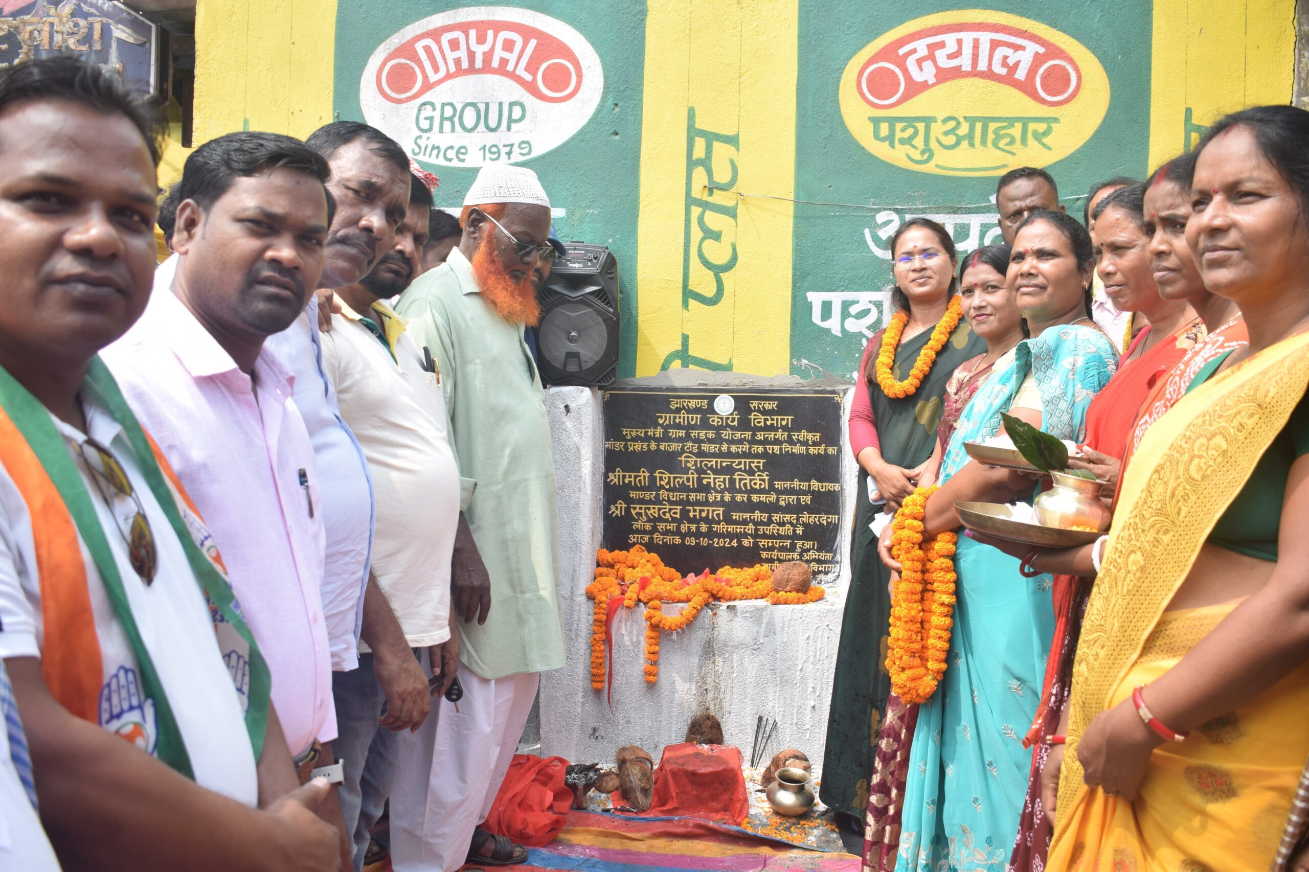 सभी के साथ के बल विकास दर के पहिये पर दौड़ रहा हमारा भविष्य:शिल्पी नेहा तिर्की