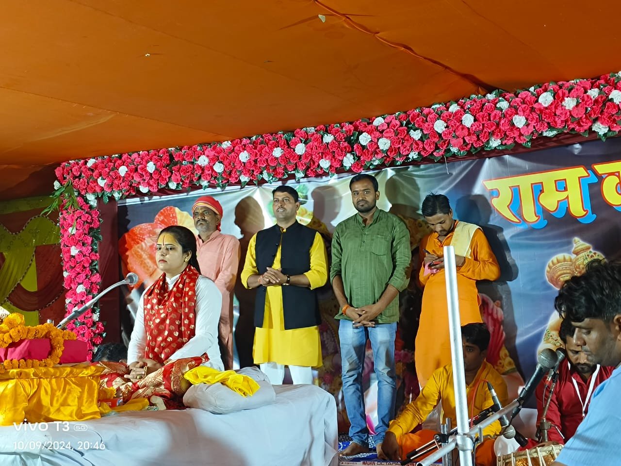 मातारानी का पट्ट खुलते ही सुदूरवर्ती इलाकों के विभिन्न पूजा पंडाल में पहुंचे ज्योति पांडेय मातारानी का पट्ट खुलते ही सुदूरवर्ती इलाकों के विभिन्न पूजा पंडाल में पहुंचे ज्योति पांडेय