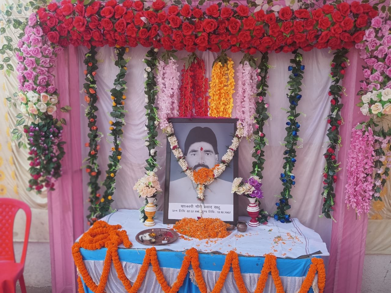 समाजसेवी स्वर्गीय गौरी प्रसाद साहू का 17वीं पुण्यतिथि मनाई गई समाजसेवी स्वर्गीय गौरी प्रसाद साहू का 17वीं पुण्यतिथि मनाई गई