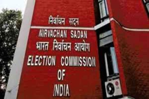 झारखंड में हो गया चुनाव के तारीखों की घोषणा