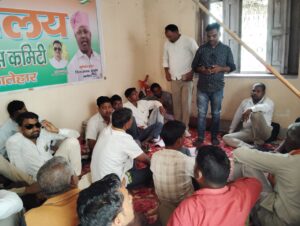 मनिका:कांग्रेस प्रखंड अध्यक्ष ने दी जानकारी 24 अक्टूबर को करेंगे मुनेश्वर उरांव नॉमिनेशन