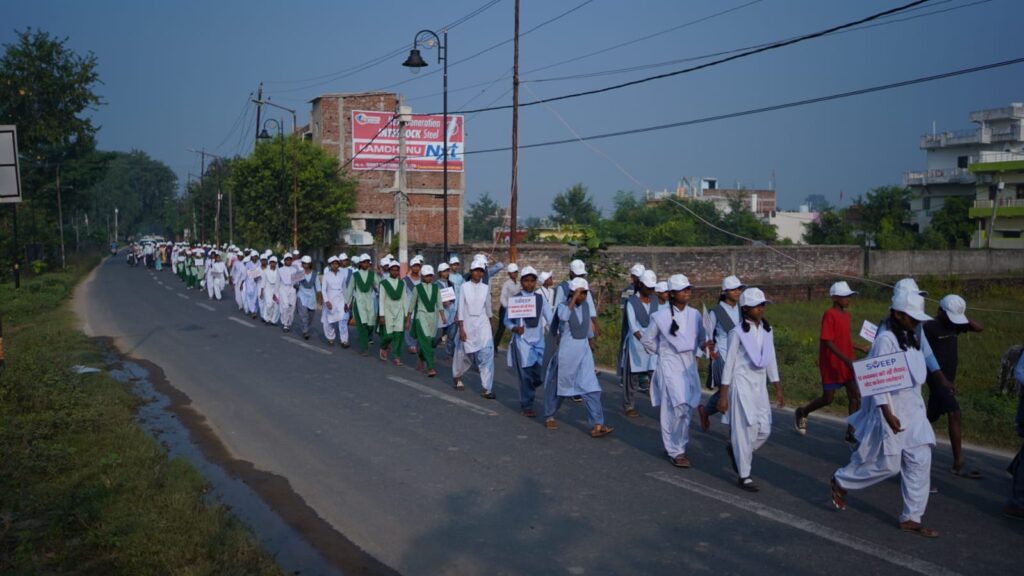 स्वीप मतदाता जागरूकता कार्यक्रम के तहत मतदाताओं को जागरूक करने के लिए वॉकोथन का किया गया आयोजन स्वीप मतदाता जागरूकता कार्यक्रम के तहत मतदाताओं को जागरूक करने के लिए वॉकोथन का किया गया आयोजन