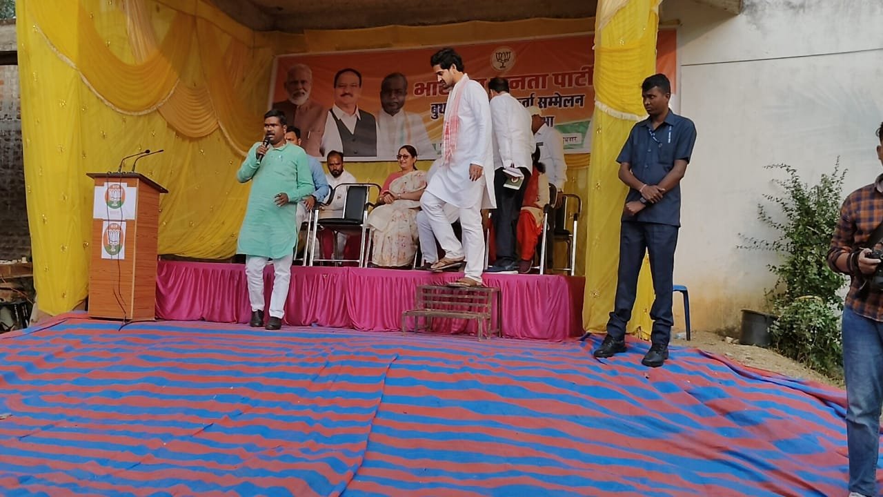 संविधान में कोई छेड़छाड़ नहीं होगा...अन्नपूर्णा देवी संविधान में कोई छेड़छाड़ नहीं होगा…अन्नपूर्णा देवी