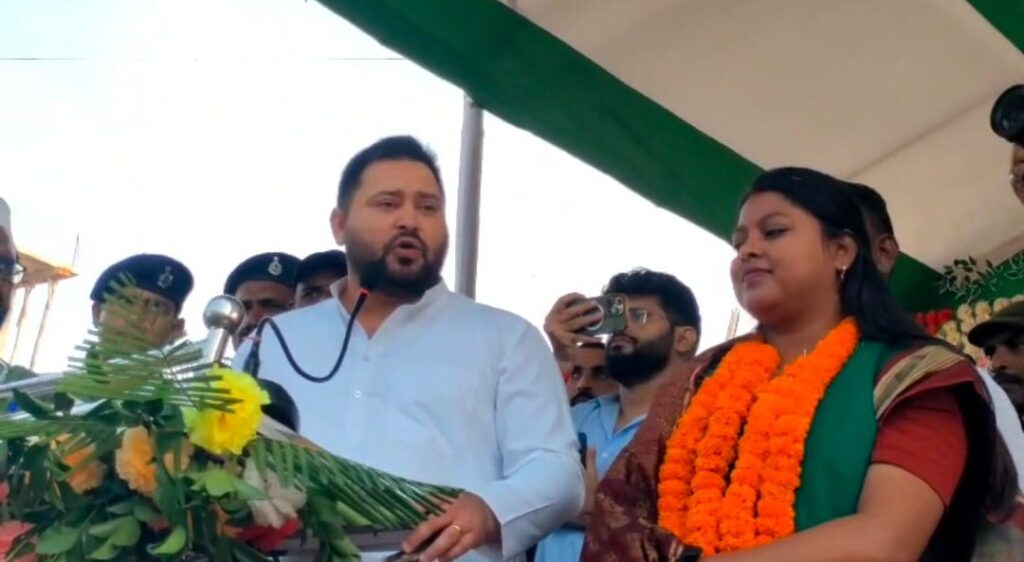 इंडिया गठबंधन के राजद प्रत्याशी रश्मि प्रकाश ने ससुर मंत्री सत्यानंद भोगता के साथ किया नामांकन इंडिया गठबंधन के राजद प्रत्याशी रश्मि प्रकाश ने ससुर मंत्री सत्यानंद भोगता के साथ किया नामांकन