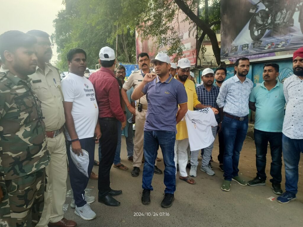 स्वीप कार्यक्रम अंतर्गत ऑटो संघ से जुड़े लोगों ने चलाया मतदाता जागरूकता अभियान