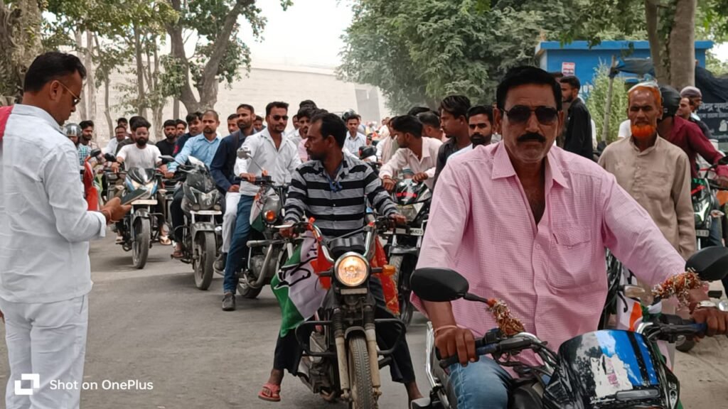पूर्व मंत्री केएन त्रिपाठी की नामांकन रैली में उमड़ा जन सैलाब