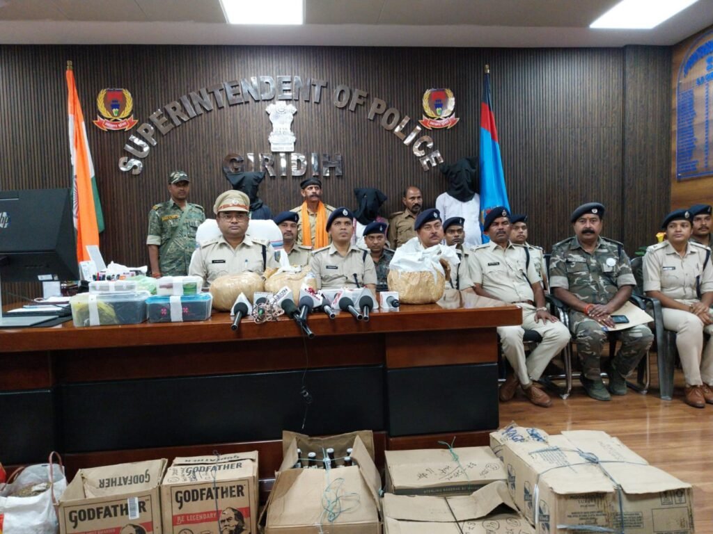 गिरिडीह पुलिस ने विशेष छापेमारी अभियान चलाया गिरिडीह पुलिस ने विशेष छापेमारी अभियान चलाया