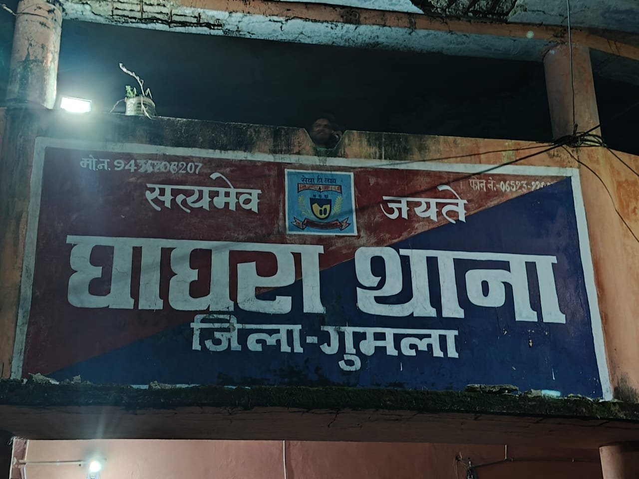 कलयुगी माँ अपने दो मासूम बच्चे को कुआं में फेंका, दोनों को हुई मौत, आरोपी मां को हिरासत में लेकर पुलिस कर रही है पूछताछ कलयुगी माँ अपने दो मासूम बच्चे को कुआं में फेंका, दोनों को हुई मौत, आरोपी मां को हिरासत में लेकर पुलिस कर रही है पूछताछ