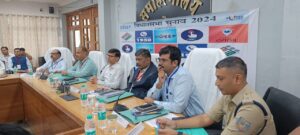 निर्वाचन कार्यों की समीक्षा कर सभी संबंधित अधिकारियों को सुनियोजित तरीके से कार्य करने का दिया गया निर्देश