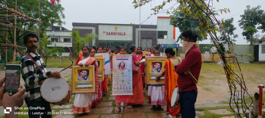 सहज योग जागरण तीन दिवसीय सम्मेलन पर निकाली गई शोभा यात्रा सहज योग जागरण तीन दिवसीय सम्मेलन पर निकाली गई शोभा यात्रा