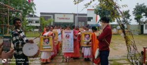 सहज योग जागरण तीन दिवसीय सम्मेलन पर निकाली गई शोभा यात्रा