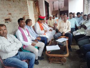 समाजवादी पार्टी का विधानसभा स्तरीय कार्यकर्ताओ का मनिका में हुई बैठक संपर्क