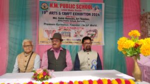 एच.एम.(H.M)पब्लिक स्कूल चुटिया के प्रांगण में कला एवं शिल्प प्रदर्शनी का किया गया आयोजन