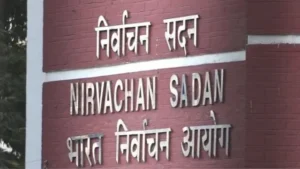 प्रिंट मीडिया या इलेक्ट्रॉनिक मीडिया एग्जिट पोल प्रकाशित करेंगे तो होगी कार्रवाई