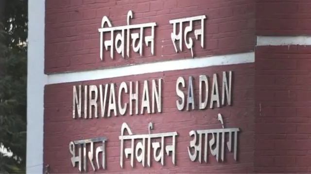 प्रिंट मीडिया या इलेक्ट्रॉनिक मीडिया एग्जिट पोल प्रकाशित करेंगे तो होगी कार्रवाई प्रिंट मीडिया या इलेक्ट्रॉनिक मीडिया एग्जिट पोल प्रकाशित करेंगे तो होगी कार्रवाई