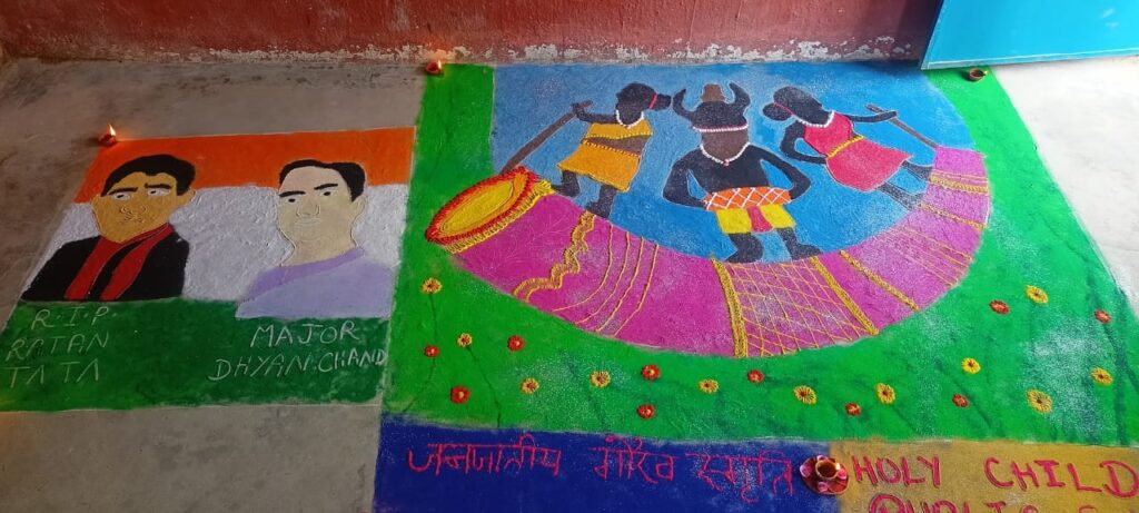 हॉली चाइल्ड पब्लिक स्कूल नारो मांडर में दीपोत्सव सह रंगोली बनाओ प्रतियोगिता का आयोजन। हॉली चाइल्ड पब्लिक स्कूल नारो मांडर में दीपोत्सव सह रंगोली बनाओ प्रतियोगिता का आयोजन।