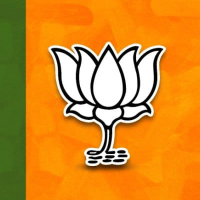 जमशेदपुर पुर्वी विधानसभा में चुनाव संचालन समिति की सूची तैयार, जल्द दायित्वों का होगा बंटवारा जमशेदपुर पुर्वी विधानसभा में चुनाव संचालन समिति की सूची तैयार, जल्द दायित्वों का होगा बंटवारा