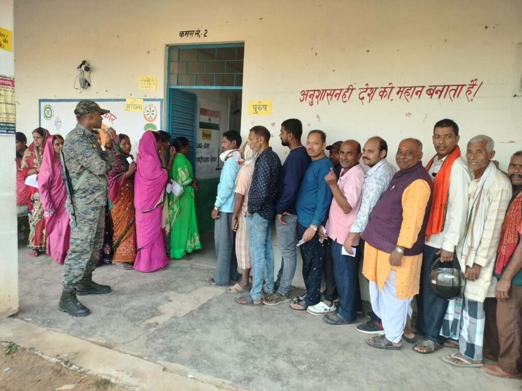 नावा बाजार:झारखंड में विधानसभा चुनाव मतदान शांतिपूर्ण सम्पन्न, ग्रामीण इलाकों में वोटरों में दिखा उत्साह नावा बाजार:झारखंड में विधानसभा चुनाव मतदान शांतिपूर्ण सम्पन्न, ग्रामीण इलाकों में वोटरों में दिखा उत्साह